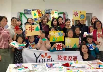 クリスマス親子切り絵体験